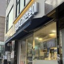 인계동 중소기업은행옆 이미지