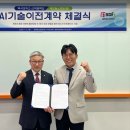 윤소프트 이미지