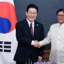 PHILIPPINES 이미지