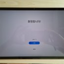 양화로 171 삼성디지털프라자 앞 이미지