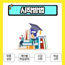 신기냉동공조 이미지