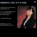 팜힐 네이버블로그