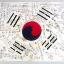 손뜨개와 셀프테라피 이미지