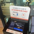 [대전/도마동] &#39;달빛에구운고등어 도마점&#39; 내돈내산 후기