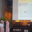 수현사 이미지