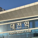행운부페식당 이미지