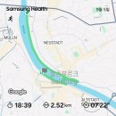 체스야 놀자 | [유럽] day.07 - 잘츠부르크