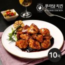 푸라닭 - 강남구 역삼로 433 | 푸라닭