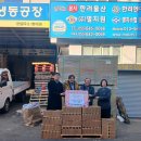 (주)한려 이미지