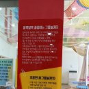 반짝 반짝 창의놀이 2 이미지