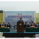 문덕농장 Daum카페