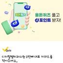 메이치과의원 이미지