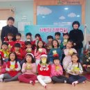 진주보듬이어린이집 이미지