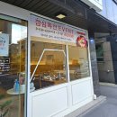 우리동네부대찌개, 김치찌개 | 양산 석산맛집 우리동네한식, 점심특선 김치찌개 솔직 후기