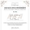 시온치과의원 이미지