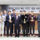 애드벤처
