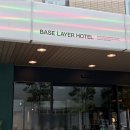 호텔프렌치코드비(B) | 나고야 후시미역 신축 호텔 │ 베이스레이어 호텔 BASELAYER 내돈내산 추천 후기 (객실/조식)