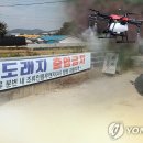 김경태농장 이미지