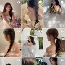 아이엠(IM)헤어 이미지