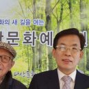 100세의 철학자 김형석 박사와 함께 이미지