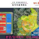 펀노래빠