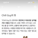 카페시벳 - 성동구 마조로11길 17 | 카페시벳