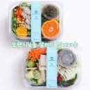 보울 | 대전 샐러드 정기배송, 새벽 배송으로 신선함이 가득한 "오렌지보울" 후기