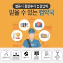 지만약국 네이버블로그