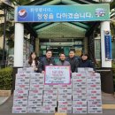 뉴월드마트 이미지