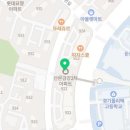 배스킨라빈스산본9단지 이미지