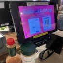 [부산] 이재모피자 본점 평일방문 이재모크러스트 내돈내산 후기
