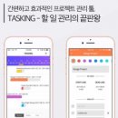 페이보리 이미지