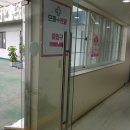 (주)신현공사