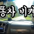 인우특수가스 - 서구 가좌동 | 인우특수가스