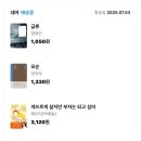 [우리집은 도서관] 도서 대여 서비스