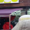 씨유 연세동문점 이미지