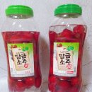 다압가스 | 자두주 과일주 술담그기 다쓴 과실주병 활용한 초간단 과일담금주