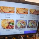 남해집 | 남해 맛집 초전집 후기