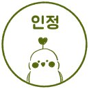 스튜디오두릅 이미지