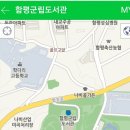 엑스포탁구장