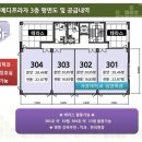 그린프라자 이미지