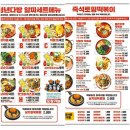 청년다방 이미지