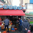 완도전통시장 이미지