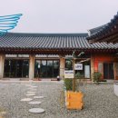 대룡마을회관 이미지