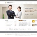 가현법률사무소