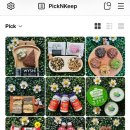 잔다리식당 | 🏆 [2025 연말결산] 내돈내산 찐후기만 모았다!ㅣ올해의 맛집·제품·먹거리 베스트 15가지 대공개