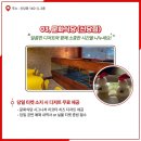 문화식당 로고