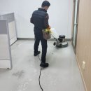 쌍용산업공장 | 부천 이사 입주청소 데크노파크3차 공장 청소업체