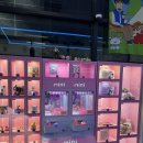 별똥오락실 이미지