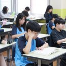 전주우전중학교 이미지